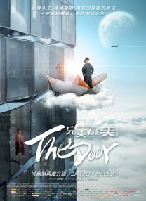 与大妈的不伦关系